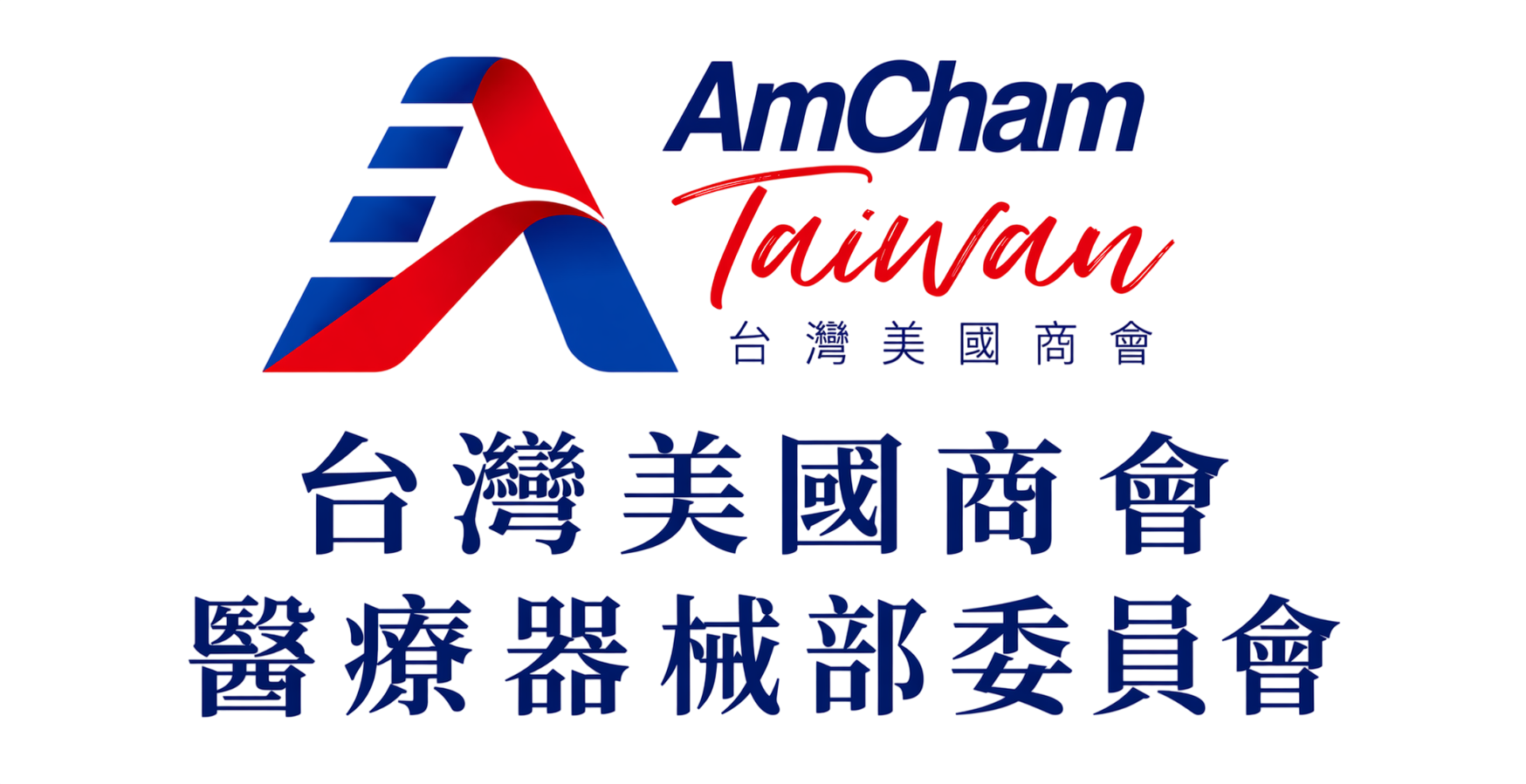 AmCham Taiwan Member