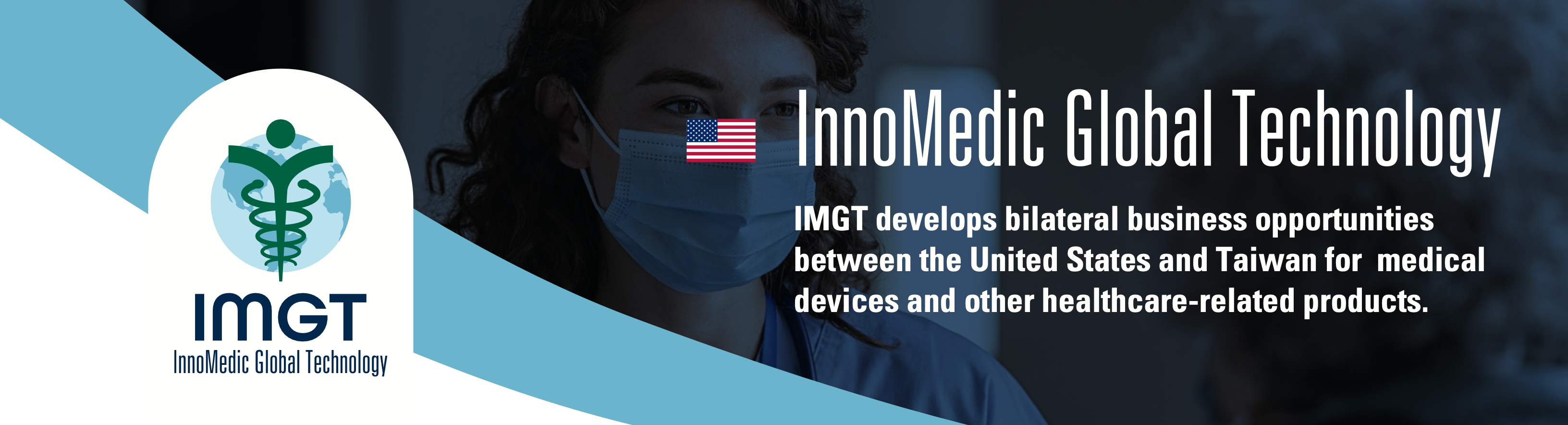 IMGT – Bridging Medical Innovation Between the U.S. and Taiwan