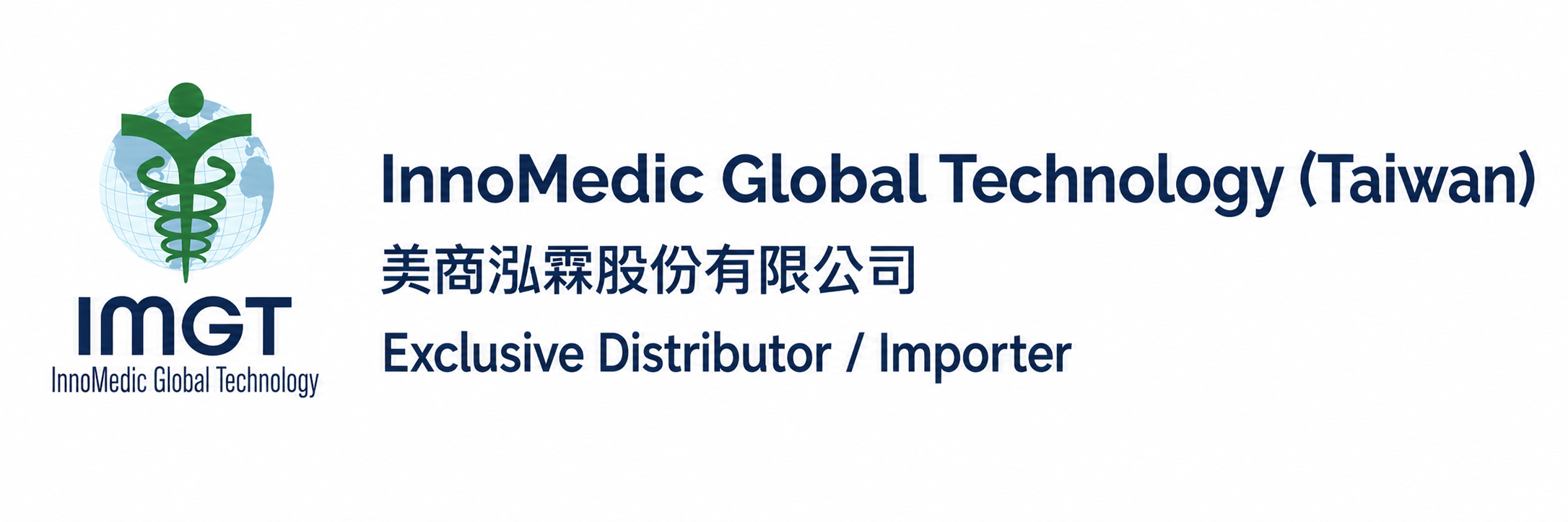 IMGT Distributor Logo