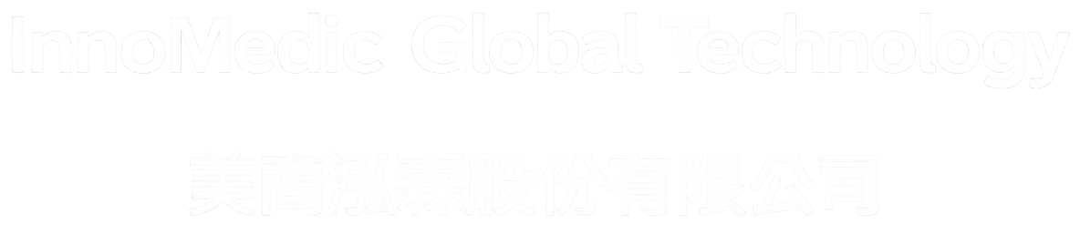 IMGT Distributor