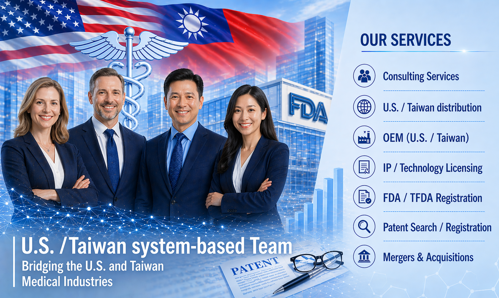 IMGT Leadership Banner