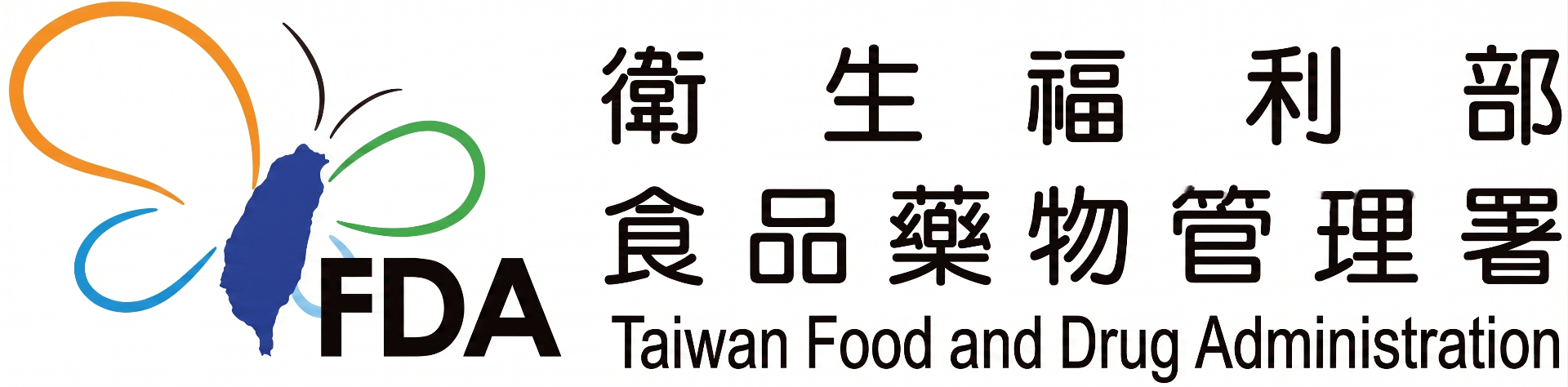 TFDA 台灣醫療法規顧問